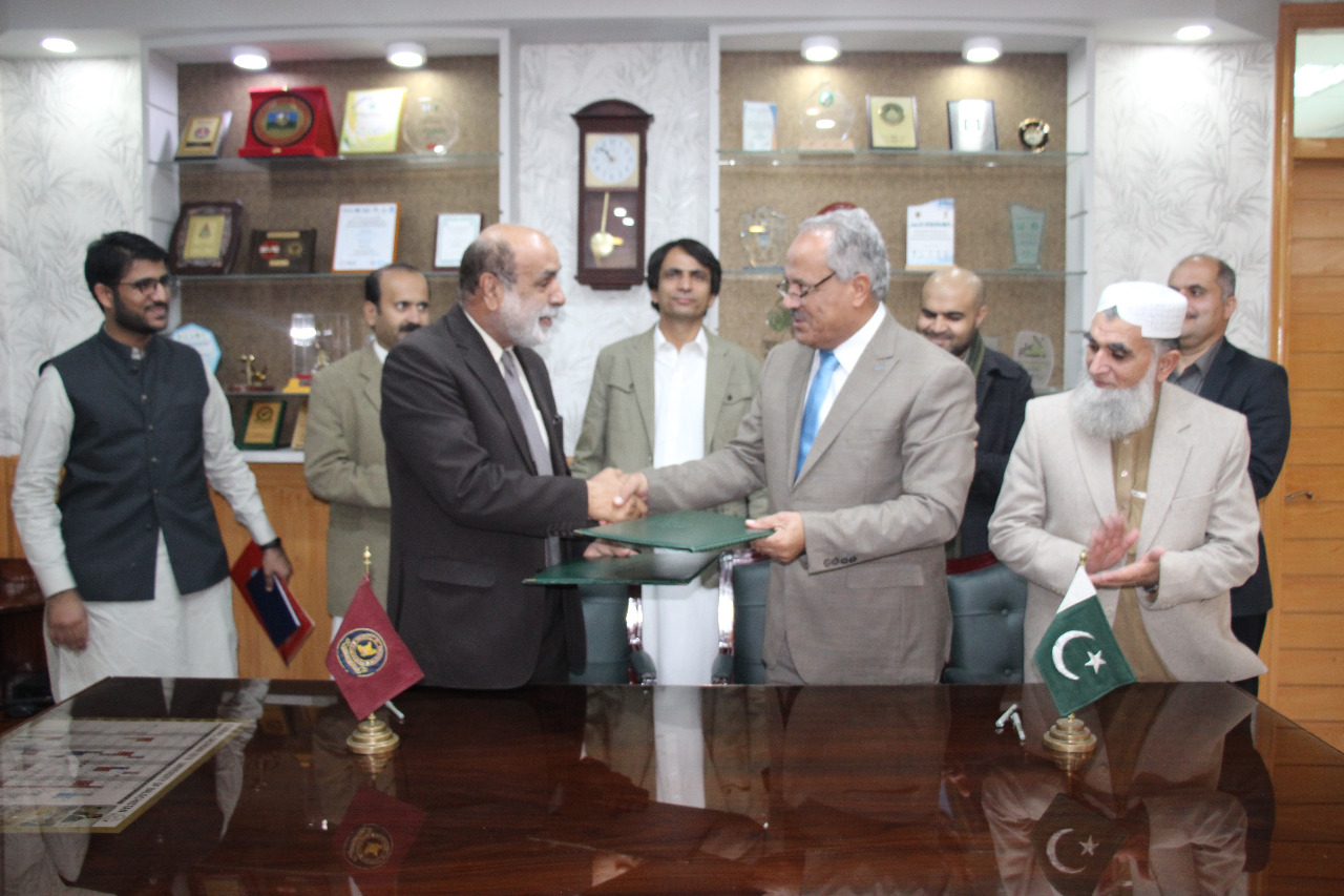 Turbat University Signed Mous With Uob And Bbsul & University Of Turbat