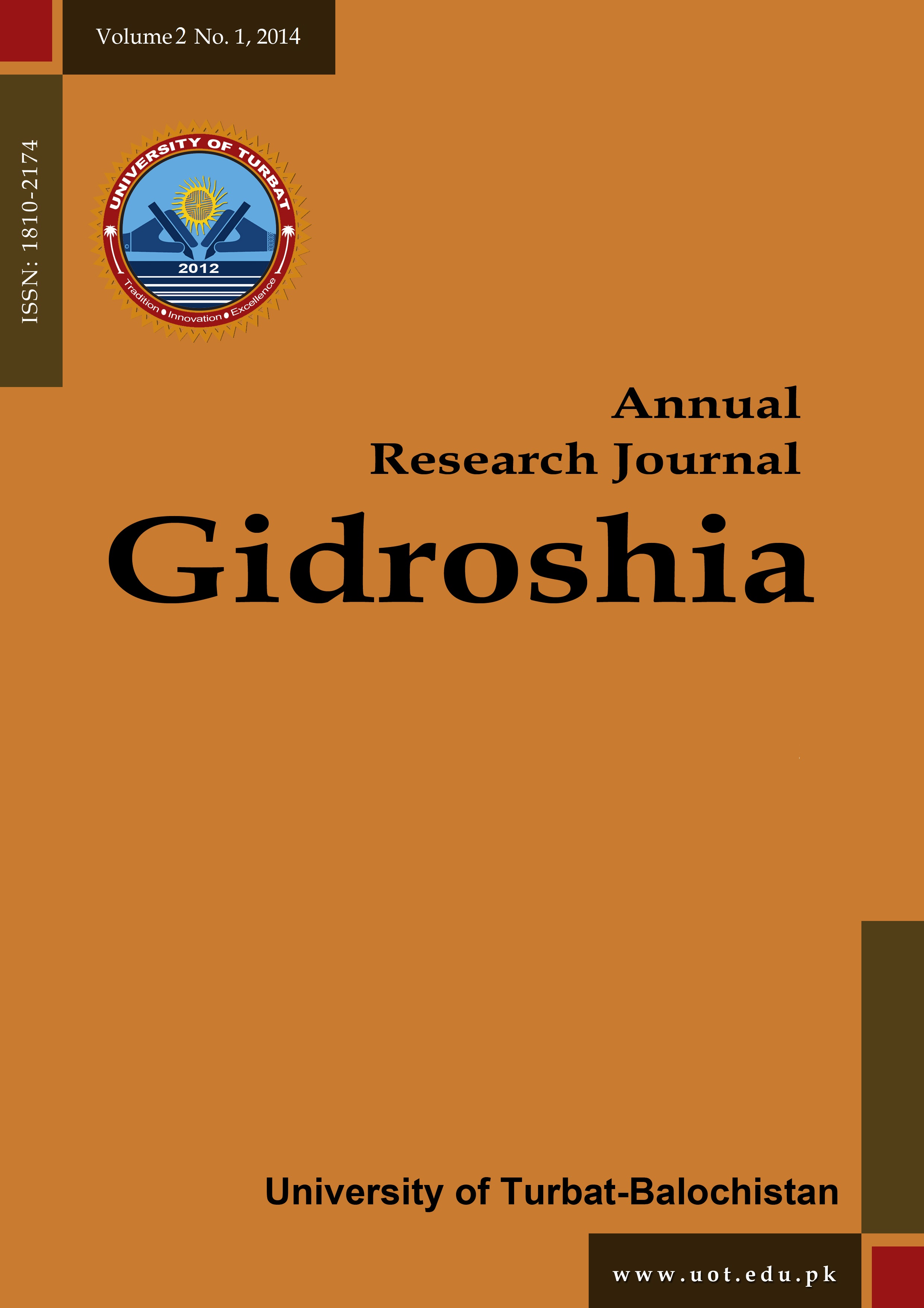 Annual Research Journal Gidroshia Volume 2 2014