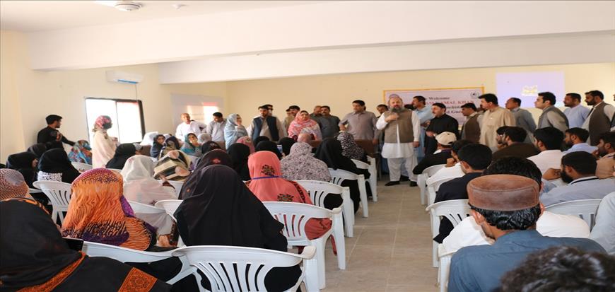 Chief Minister Balochistan Jam Kamal Khan visit Gwadar Campus of University of Turbat