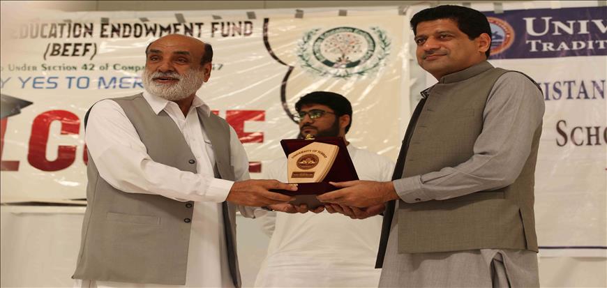 Scholarships given to 150 students in Turbat University under BEEF