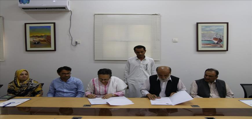 Turbat University and PPAF to work on water, poverty issues
