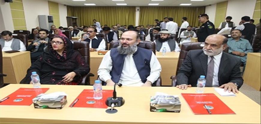 Chief Minister Balochistan Jam Kamal Khan visit University of Turbat (Main Campus Turbat)