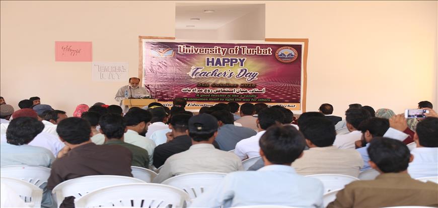 Teacher Day observed in UoT main campus and Gwadar campus