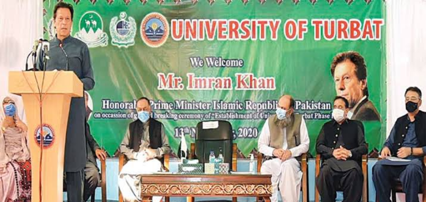 Prime Minister Imran Khan visits University of Turbat and address the UoT faculty and Students. "Elevating Balochistan part of my vision" says PM