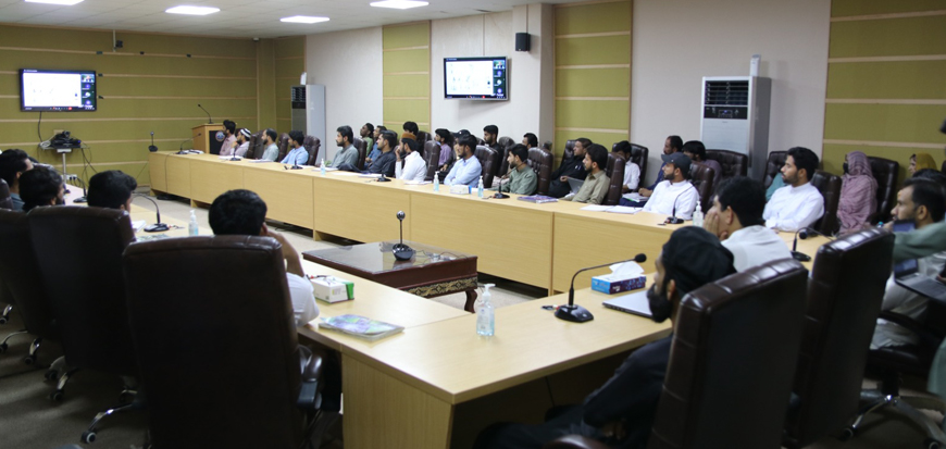 Online session on "Entrepreneurship as a Career Choice" held at Turbat University